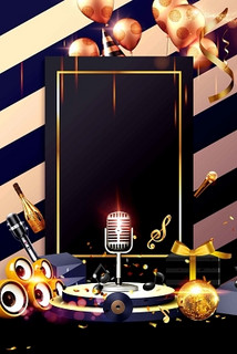 珠海商务ktv总排行-斗门区ktv预定